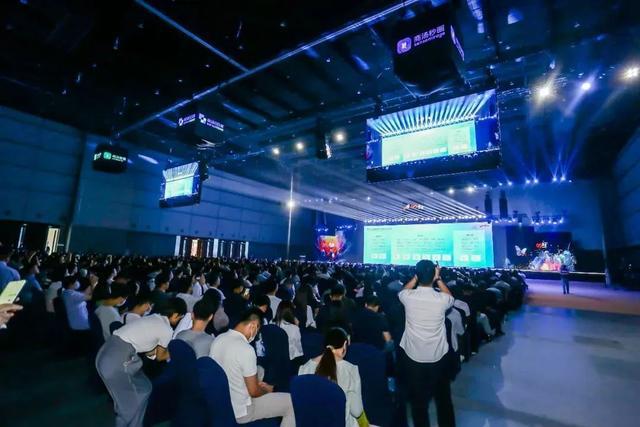 2024人工智能大会即将开幕静安区将举办专场推介会(图2)