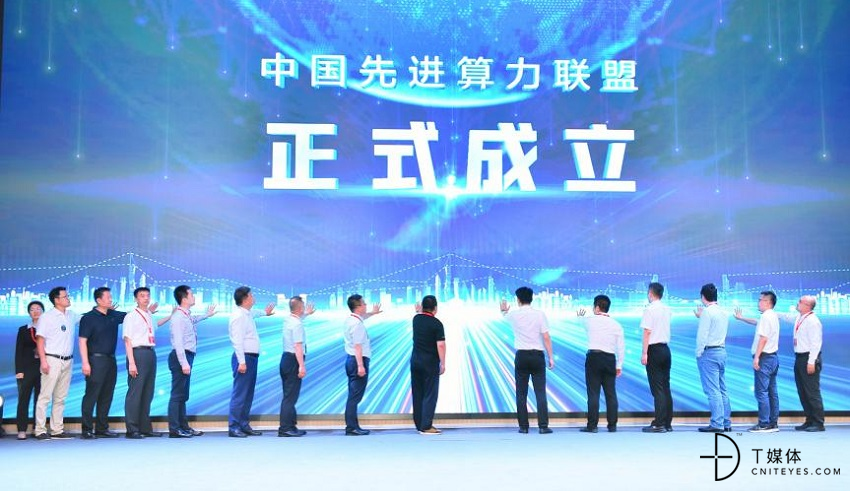 算力新高度AI新应用——2024首届算力之都开发者大会盛大召开(图4)