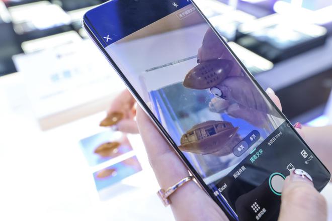 图说│AI让生活更美好千余项前沿科技展品汇聚2024世界人工智能大会(图3)