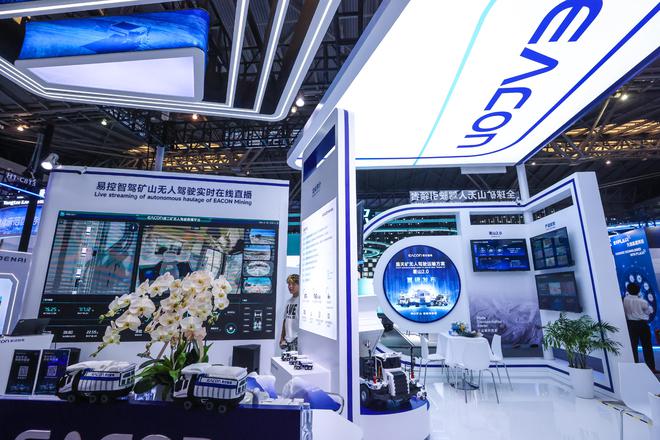 图说│AI让生活更美好千余项前沿科技展品汇聚2024世界人工智能大会(图4)