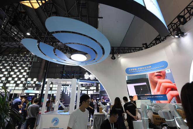 图说│AI让生活更美好千余项前沿科技展品汇聚2024世界人工智能大会(图12)