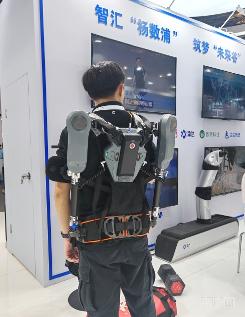 AI向未来｜一睹为快！2024世界人工智能大会暨人工智能全球治理高级别会议在沪开幕(图3)