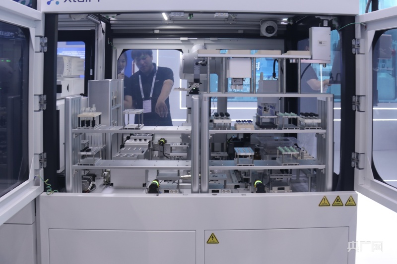 AI向未来｜一睹为快！2024世界人工智能大会暨人工智能全球治理高级别会议在沪开幕(图2)