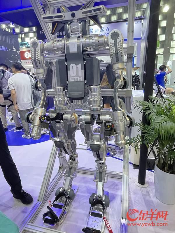 2024世界人工智能大会开幕多个新一代大模型将首发首秀(图5)