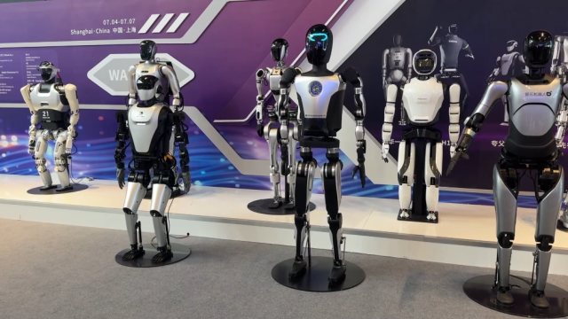 2024世界人工智能大会开幕打造AI全球治理高级别“议事厅”(图3)