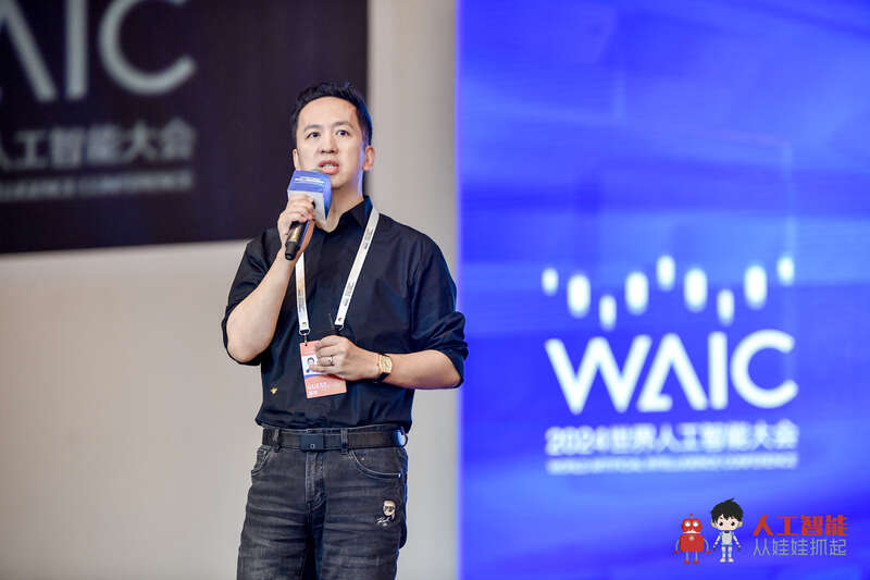 2024世界人工智能大会青少年人工智能创新发展论坛举办(图2)