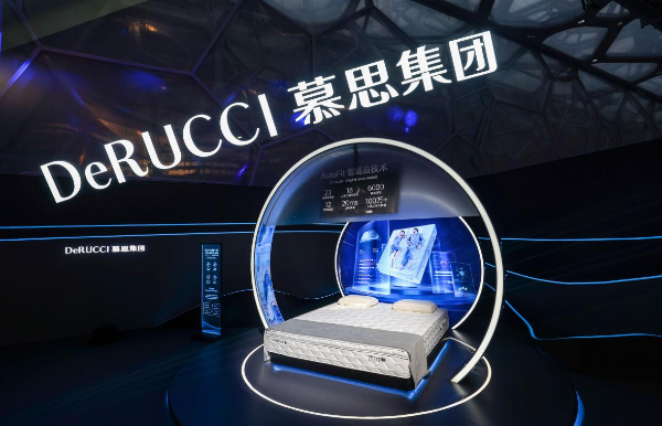 AI赛道盘前丨2024世界人工智能大会圆满落幕AI大模型、应用成焦点(图2)