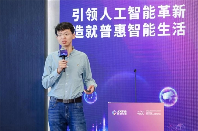 2024世界人工智能大会丨更经济、更高效更环保爱芯元智打造智能时代的AI处理器(图9)