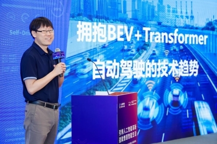 2024世界人工智能大会丨更经济、更高效更环保爱芯元智打造智能时代的AI处理器(图7)