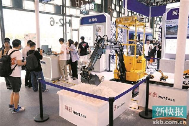 2024世界人工智能大会：从今天起AI“脱虚向实”(图1)