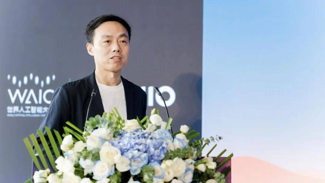 蔚来亮相2024世界人工智能大会(图7)