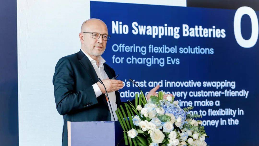 蔚来亮相2024世界人工智能大会(图5)