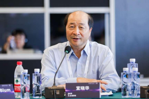 华院计算主持2024年世界人工智能大会数学与人工智能学术会议(图7)