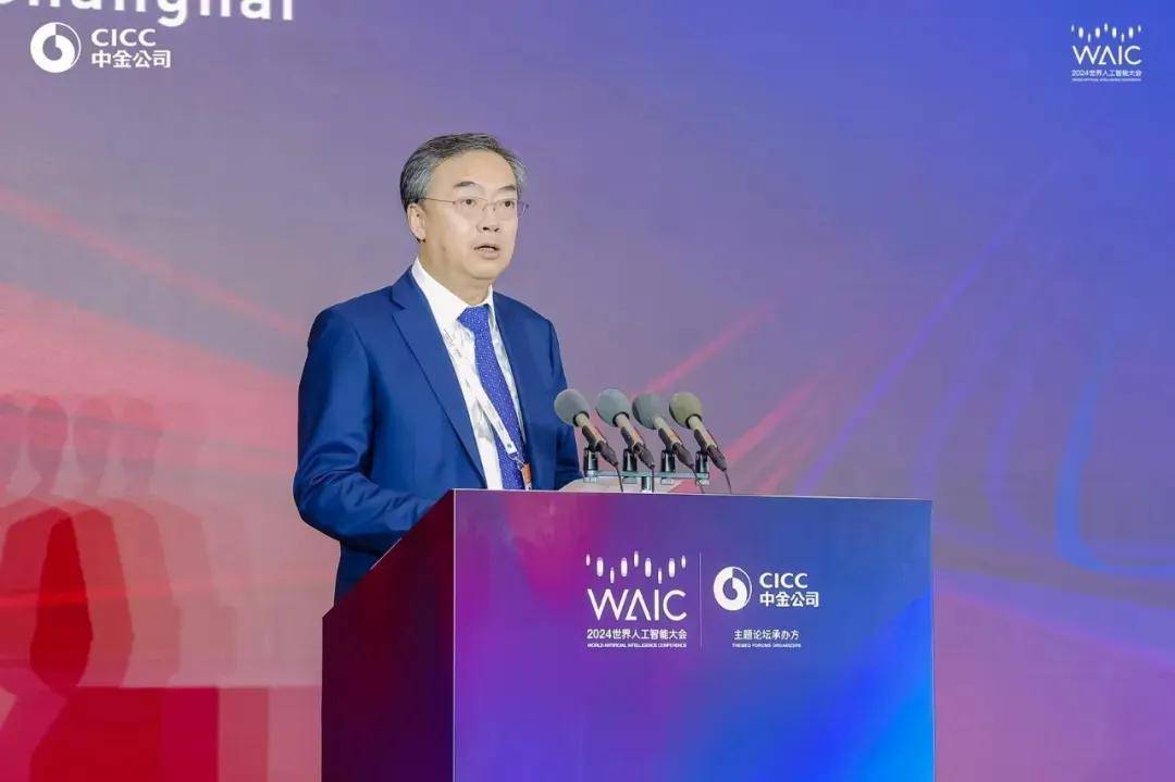 BrainCo强脑科技亮相2024世界人工智能大会丨2024WAIC(图6)