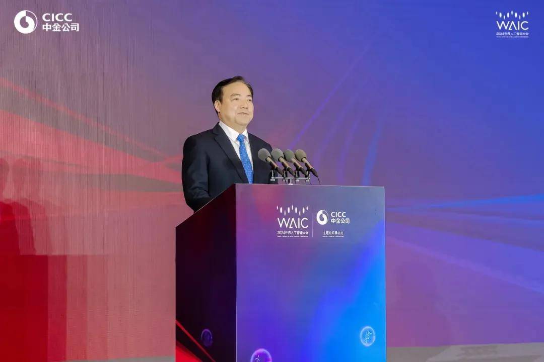 BrainCo强脑科技亮相2024世界人工智能大会丨2024WAIC(图7)