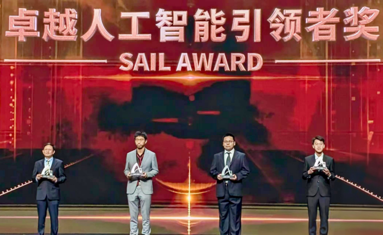 聚焦AI应用落地推进高效与可持续——施耐德电气亮相2024世界人工智能大会(图6)