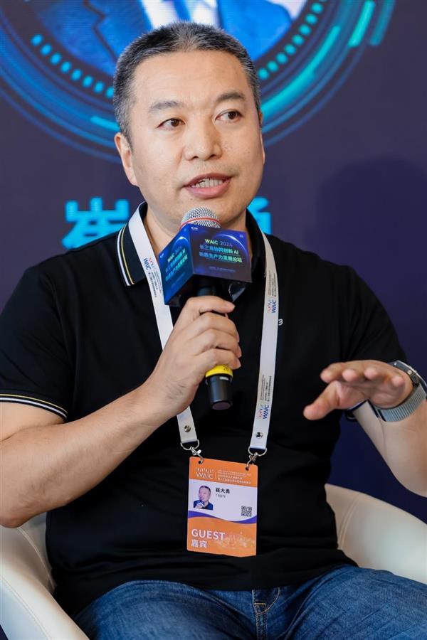 崔大勇出席WAIC2024：T3出行加速AI落地助力自动驾驶商业化进程(图2)