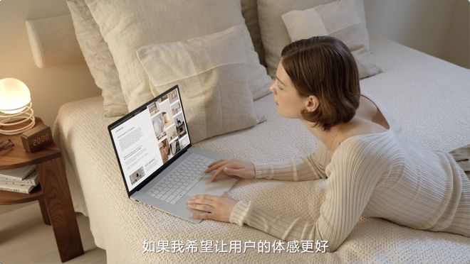 诠释科技美学新体感华硕灵耀16AirAI超轻薄本高能登场(图5)