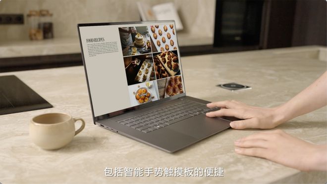 诠释科技美学新体感华硕灵耀16AirAI超轻薄本高能登场(图6)