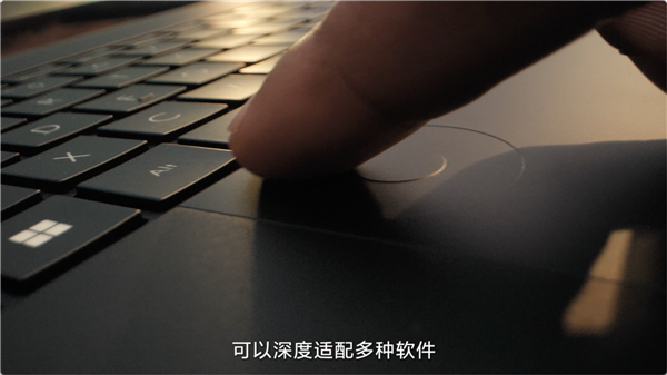 创造耀眼人生2024华硕全新AIPC轻薄本重磅发布开启创作新纪元(图8)