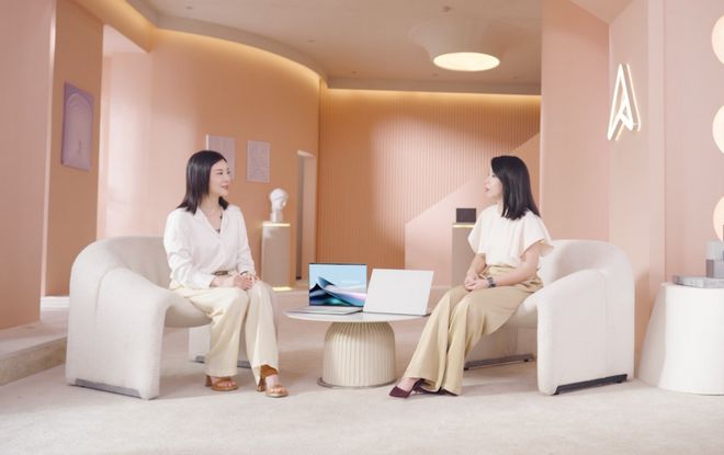 华硕2024新品发布会回顾更轻更高能的新一代AIPC强势登场(图3)