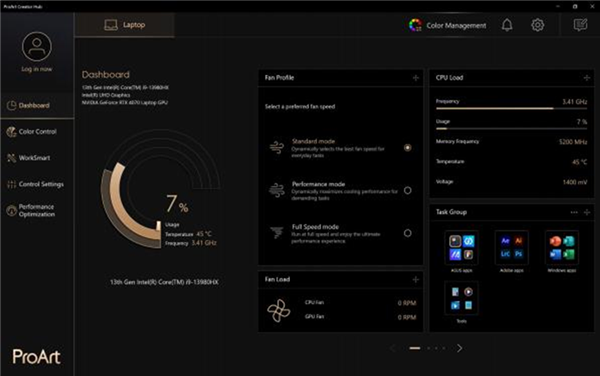 华硕全球首发锐龙AI300轻薄本！标配12核心旗舰、高科技陶瓷铝(图6)