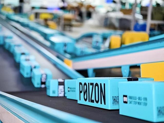 得物人工智能查验系统荣获“2024大模型典型示范应用案例”(图2)