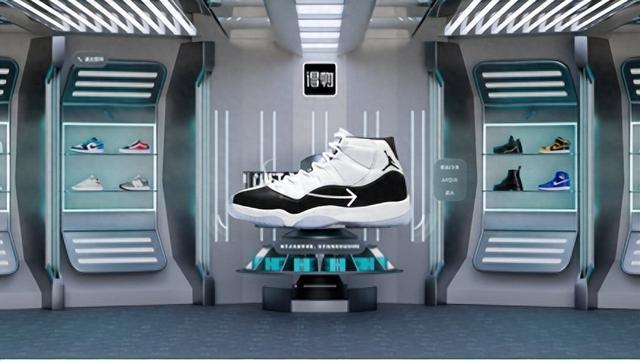 得物人工智能查验系统荣获“2024大模型典型示范应用案例”(图1)