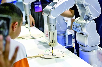 人工智能创作的艺术隐忧和伦理边界(图3)