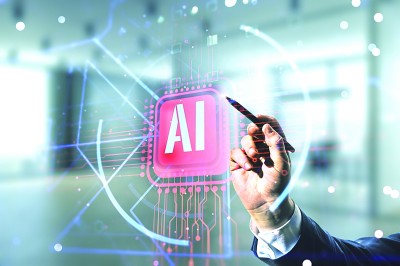 人工智能创作的艺术隐忧和伦理边界(图1)