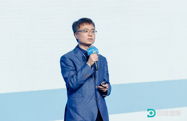 2024百度健康产业生态大会举办探讨AI如何打破“医疗不可能三角”(图1)