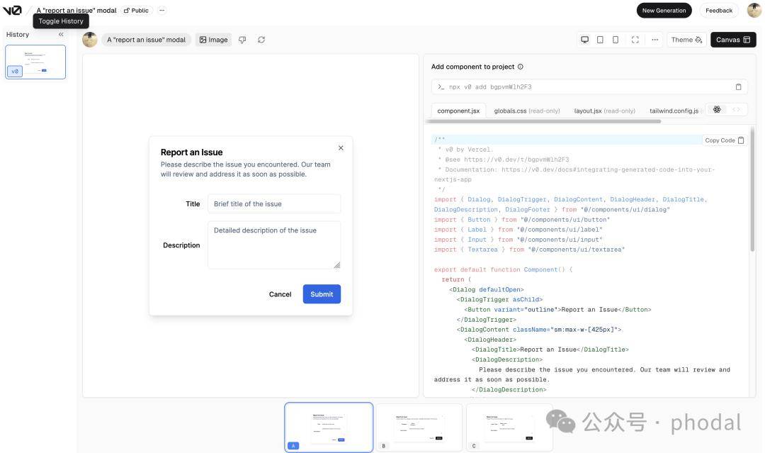 2024年AI辅助研发趋势：全面探索、规模试点、领域特定智能生成(图10)