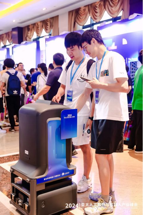 2024亚太人工智能大会召开云迹科技复合多态机器专题论坛圆满举办(图7)