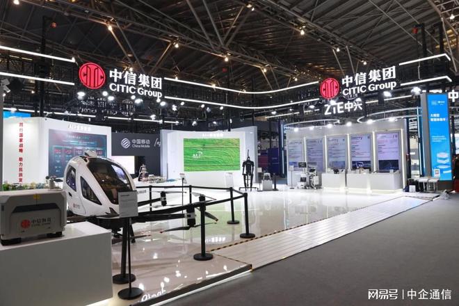 人民网｜2024世界人工智能大会：从+AI到AI+新技术重塑千行百业(图6)