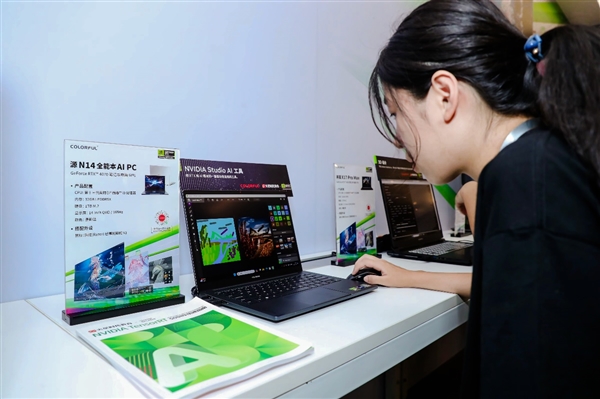 七彩虹与NVIDIA携手火星时代打造RTXAI创作加速体验区(图7)