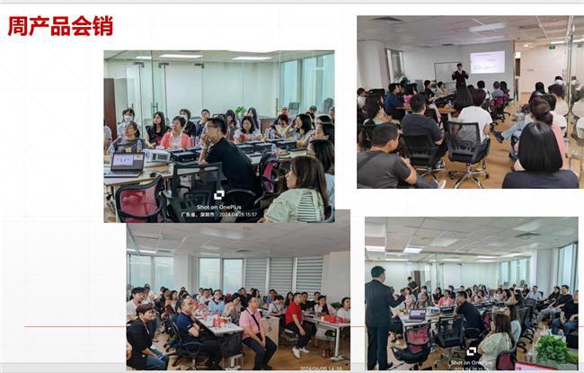 2024年最大黑马：桔吉人工智能(图2)