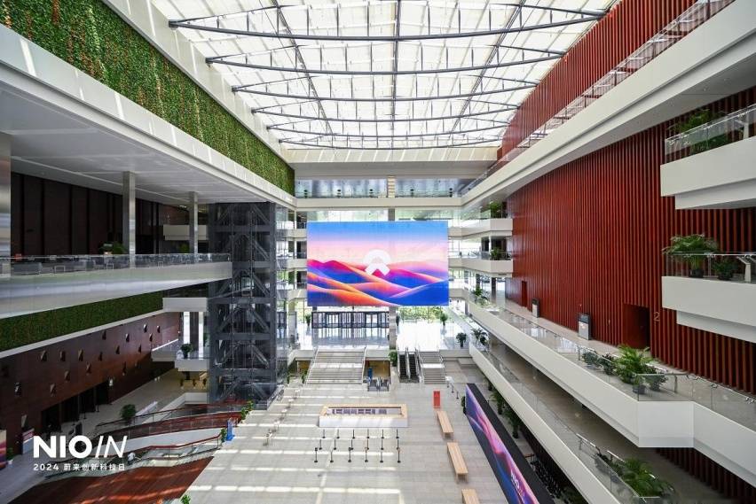 2024蔚来创新科技日成功举办AI原生开始加速智能电动汽车进化(图1)