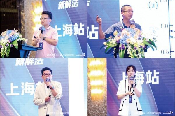FutureMarketing、京东云和陆泽科技【2024AI时代电商营销新解法-上海站】研讨会圆满落幕(图3)