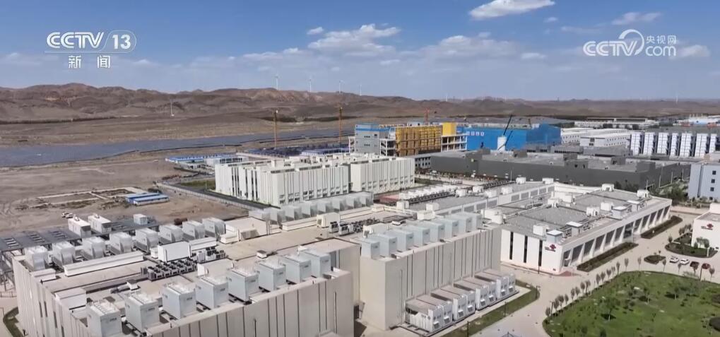 我国算力布局“加速跑”多地加快探索人工智能产业“新赛道”(图1)