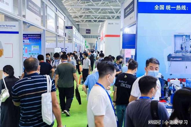 2024深圳国际物联网与人工智能展览会(图1)