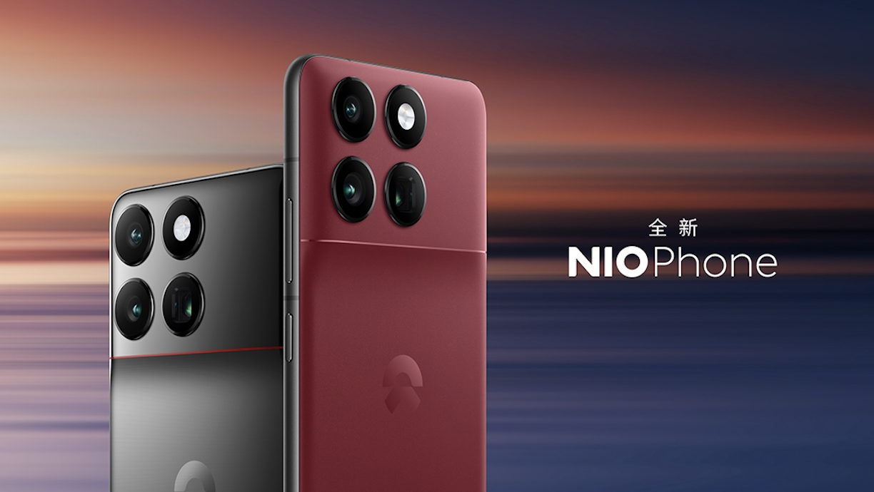 2024蔚来创新科技日成功举办AI原生加速智能电动汽车进化(图3)