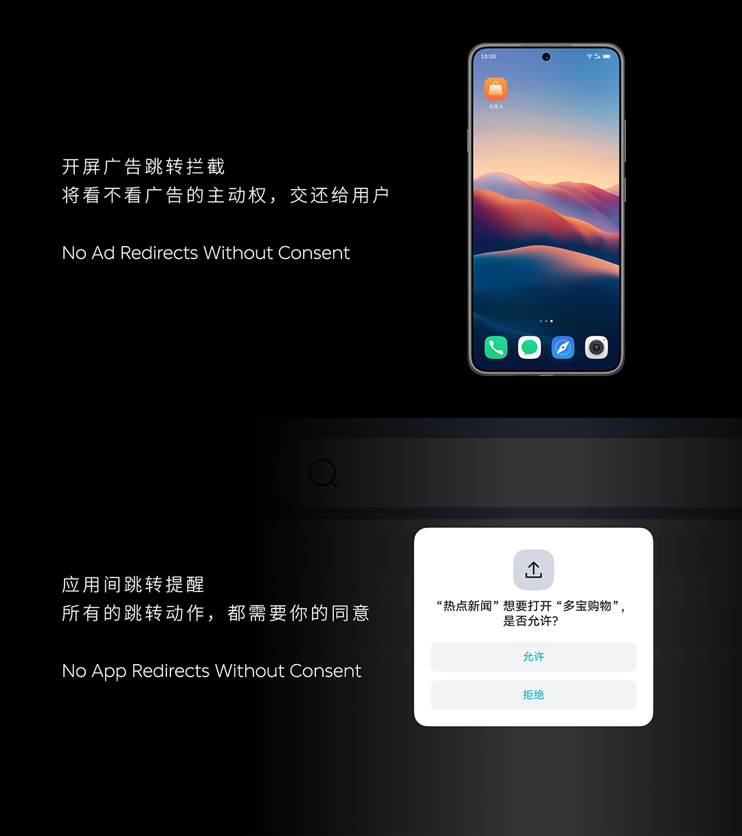 2024蔚来创新科技日成功举办AI原生加速智能电动汽车进化(图4)