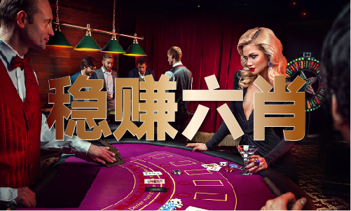 262222盛杰堂高手之家（中国）网站IOSAndroid通用版手机app(图1)