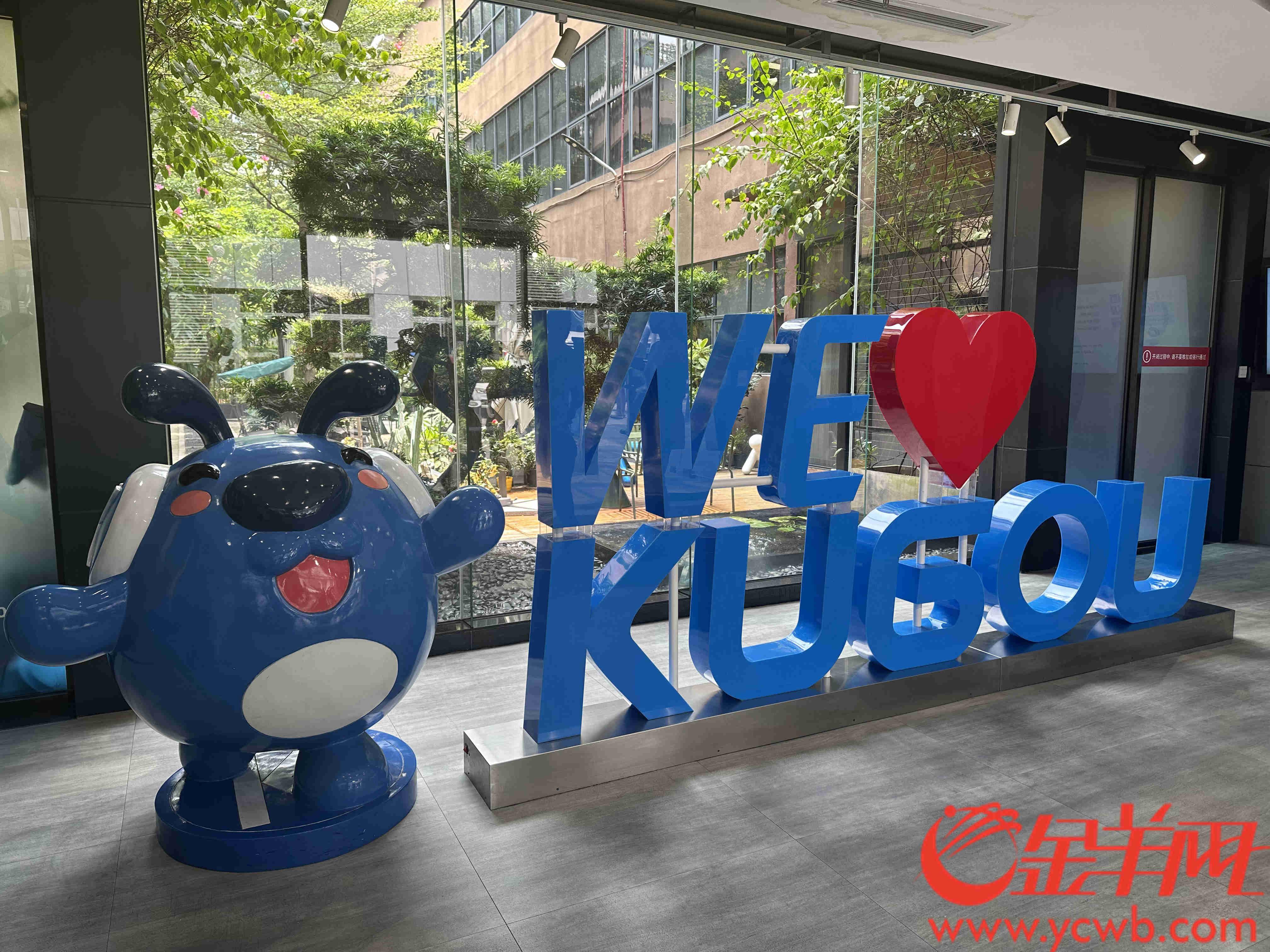 数字文娱看天河③｜3D打印糖果、AI唱歌数字科技让生活更具创造力(图4)