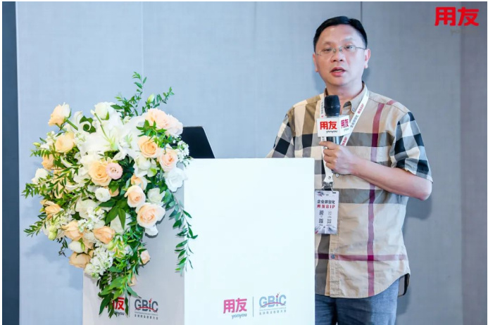 共探新质生产力“AI+成就数智药企—医药行业峰会”圆满落幕！(图7)