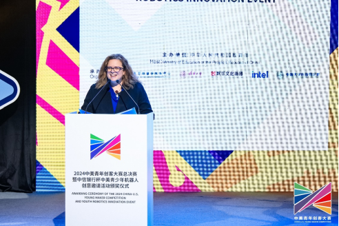 英特尔助力2024中美青年创客大赛以科技为帆让创新远航(图4)