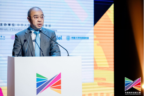 英特尔助力2024中美青年创客大赛以科技为帆让创新远航(图5)