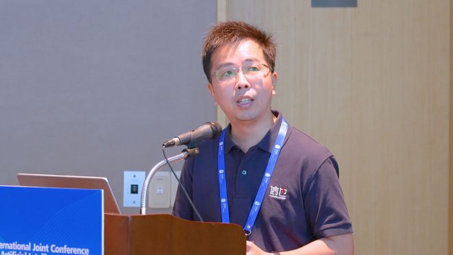 信也科技亮相国际AI顶会IJCAI2024多维展示实力(图4)