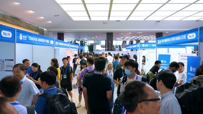 信也科技亮相国际AI顶会IJCAI2024多维展示实力(图2)