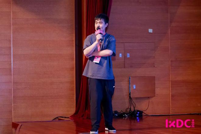 IXDC2024人工智能峰会精彩回顾智驭未来AI织就智慧新生态(图3)